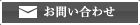 䤤碌