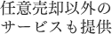 ǤѰʳΥӥ