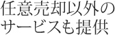 ǤѰճΥӥ
