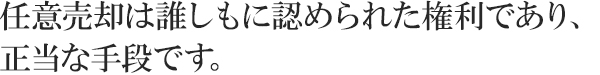 ǤѤïǧ줿ǤꡢʼʤǤ