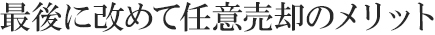 Ǹ˲ǤѤΥå